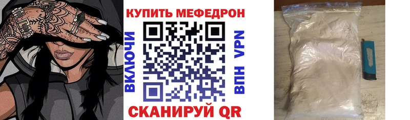 Хочу наркоту Макаров Каннабис А ПВП КОКАИН АМФ Меф мяу мяу Гашиш