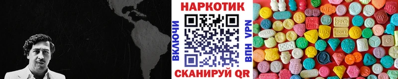 LSD-25 Макаров