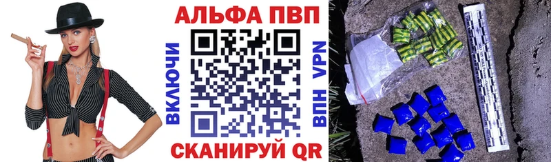 A PVP СК  Макаров 