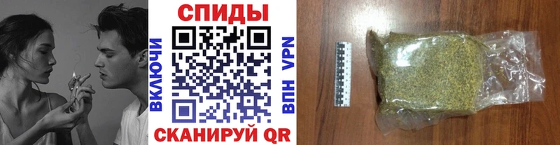 Бутират вода  Макаров 