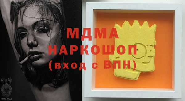 спайс Майский
