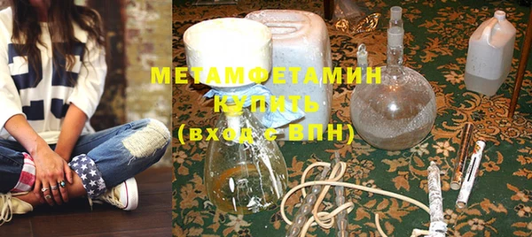 МДМА Магадан