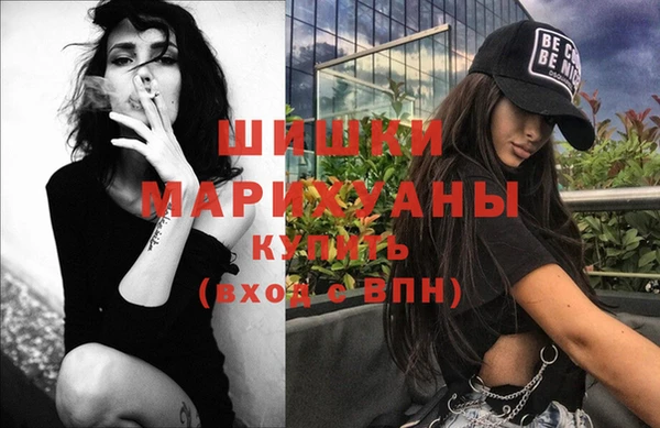 спайс Майский
