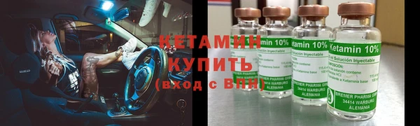 мет Магас