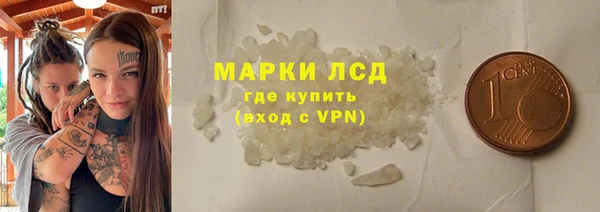 гашиш Бугульма