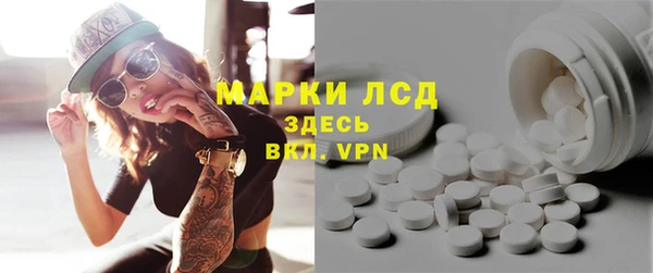 спайс Майский
