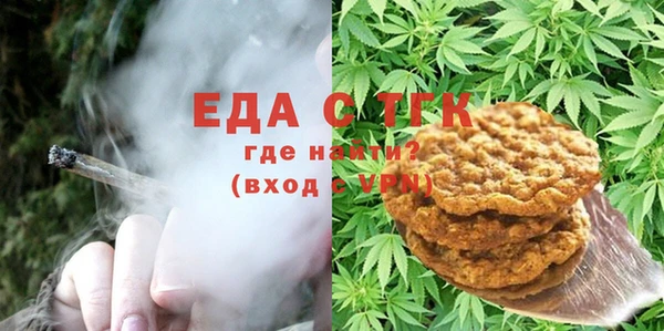спайс Майский