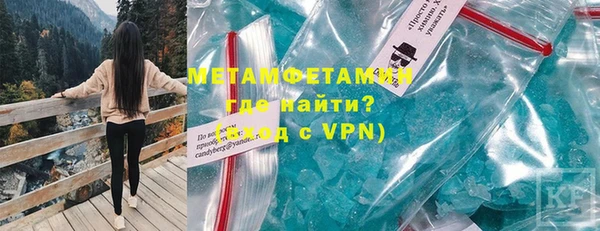 МДМА Магадан