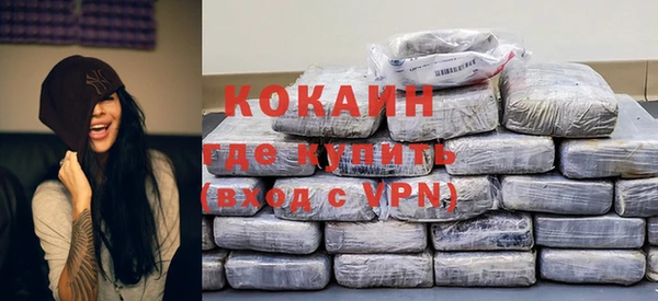 спайс Майский