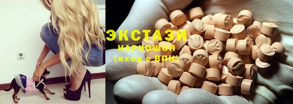 спайс Майский