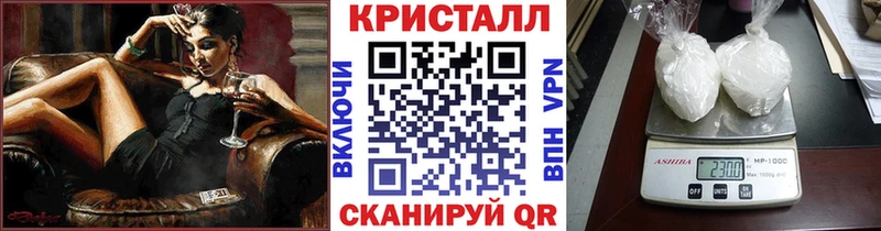 хочу   Макаров  Первитин Декстрометамфетамин 99.9% 
