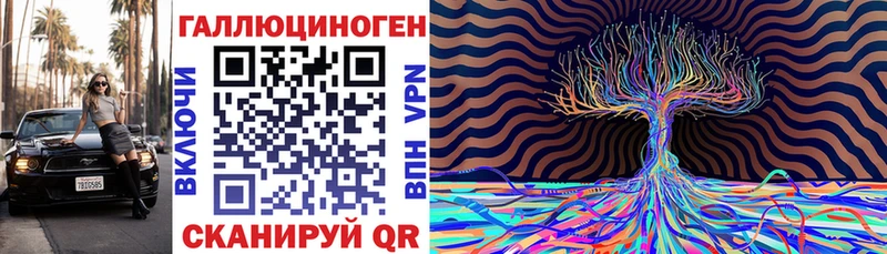 Галлюциногенные грибы MAGIC MUSHROOMS  Макаров 