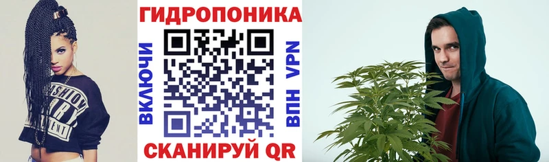 KRAKEN рабочий сайт  Макаров  Марихуана марихуана 